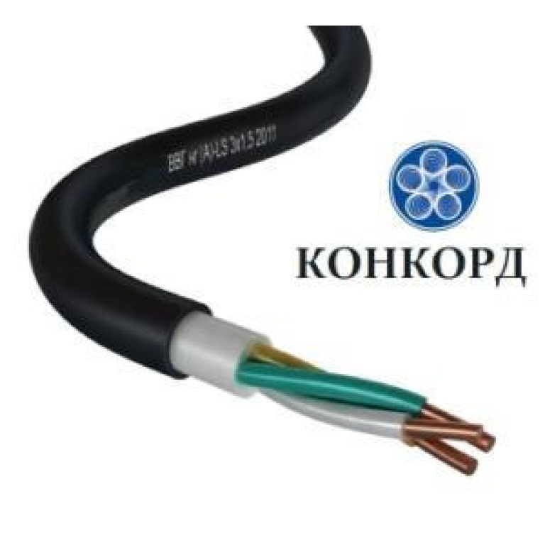 Кабель Ввгнг Ls 3x2 5 Купить